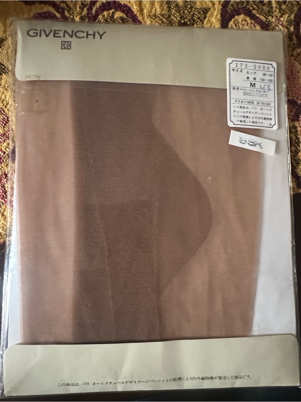 Givenchy Women's Sheer Brown tights